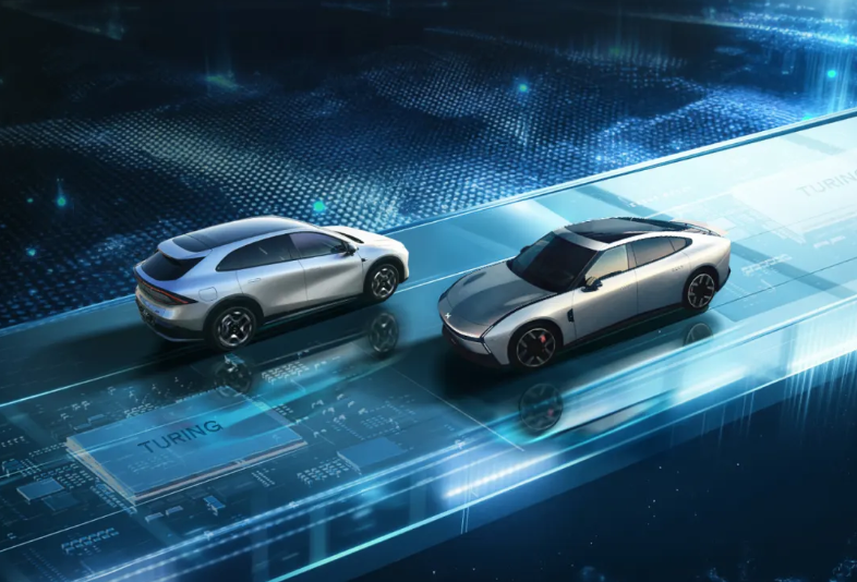 XPENG Merges Autonomous Driving, Smart Cockpit Departments to Establish General Intelligence Center